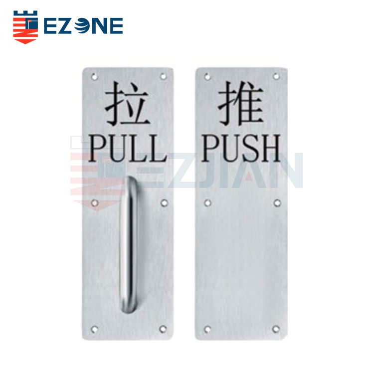 Handle EJ-835 EJ-835A