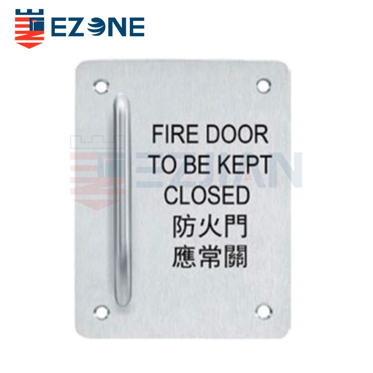 Handle EJ-839
