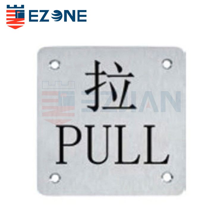 Handle EJ-845 Handle EJ-845